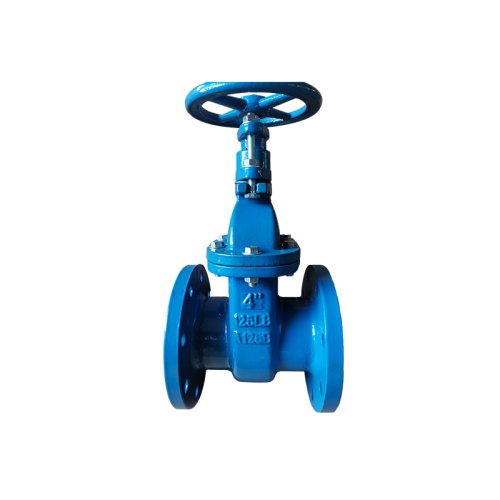 US NON-RISING STEM GATE VALVE 125LBS A126B